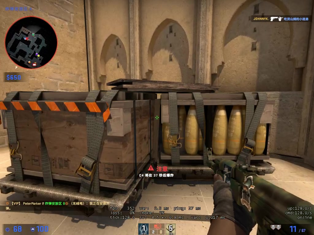 csgoonline最低配置